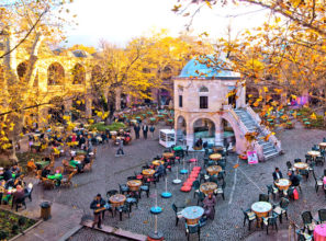 Video Bursa Büyükşehir Belediyesi‘ne aittir.